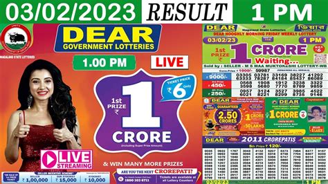 www.lotterysambad.com today result|lottery sambad live.